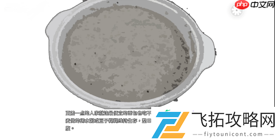 TapTap-发布会揭秘乙游新作