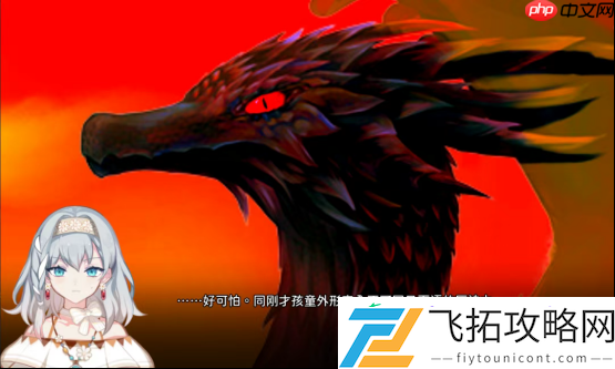 TapTap-发布会揭秘乙游新作