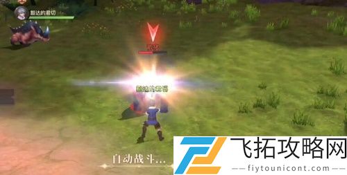 斗罗大陆2绝世唐门手游怎么觉醒七宝琉璃塔