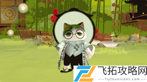 忘川风华录维护到几点结束