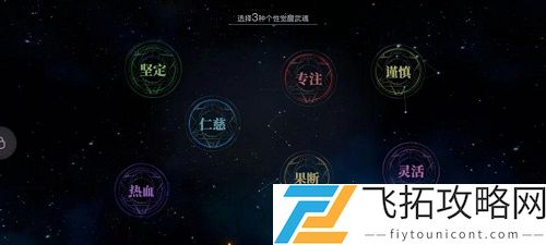 斗罗大陆2绝世唐门手游没有热血吗
