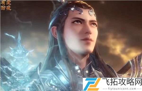 斗罗大陆2绝世唐门手游武魂觉醒七杀剑攻略