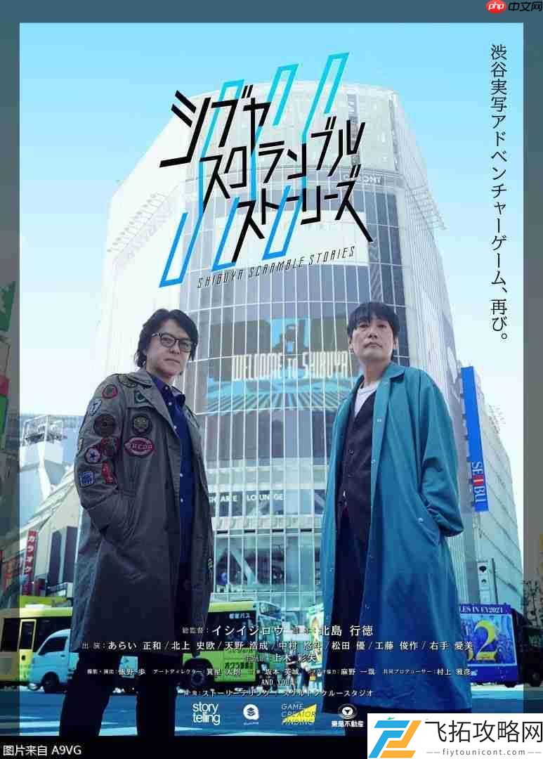 发售时期确定
