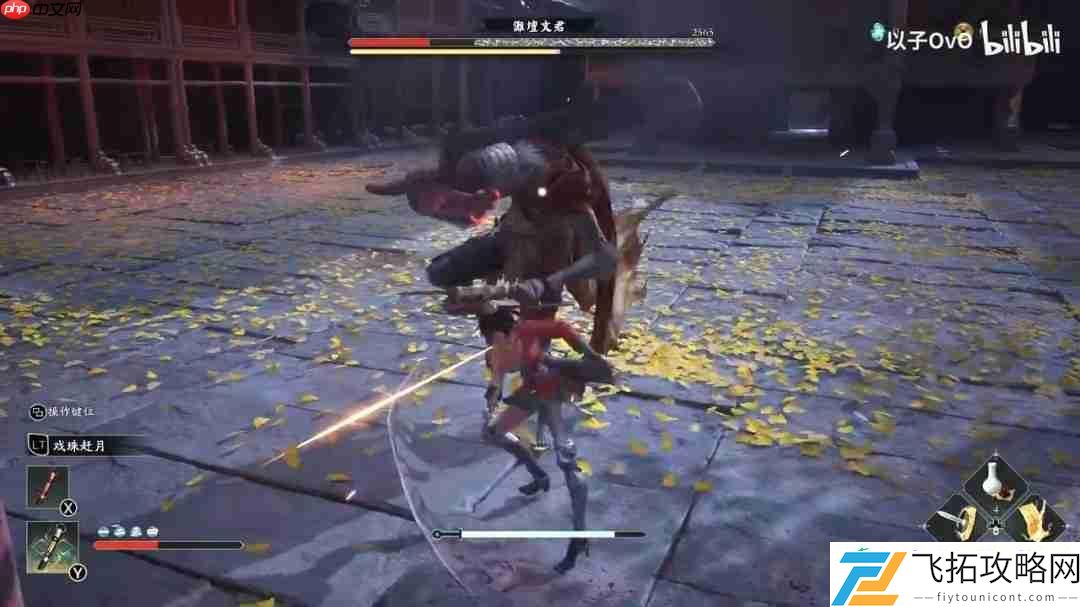 美女大战妖魔