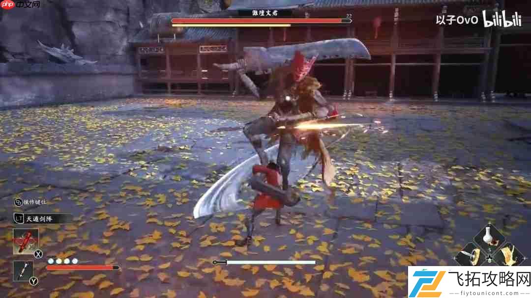 美女大战妖魔