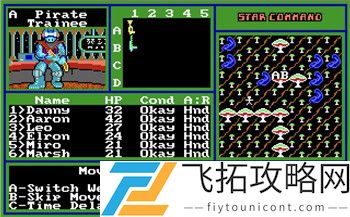 《收获日2》：介绍技能点系统与提升策略