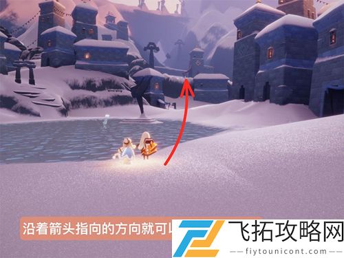 光遇梦想季最后一个任务重温出道表演怎么做