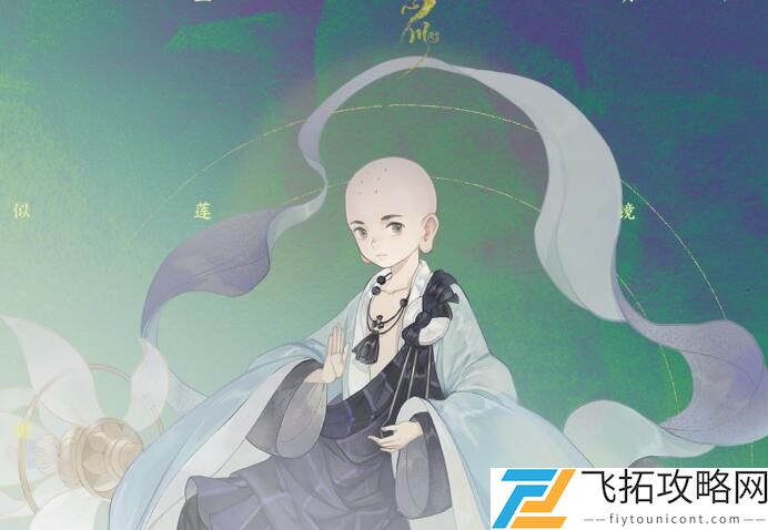 忘川风华录新手前期值得培养的人物