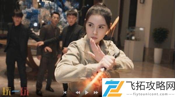 宿命之主现已正式发售