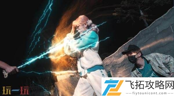 宿命之主现已正式发售