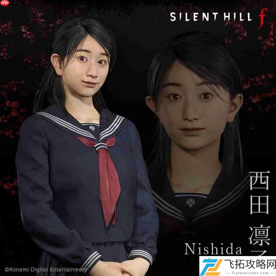 寂静岭f新角色介绍