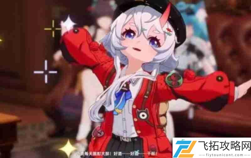 每日任务领取攻略