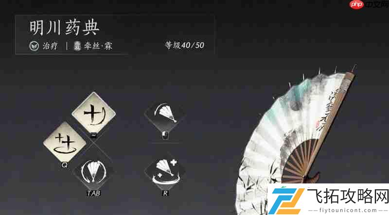 新手入门玩法指南