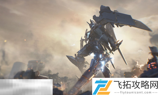 机兵武装属性介绍