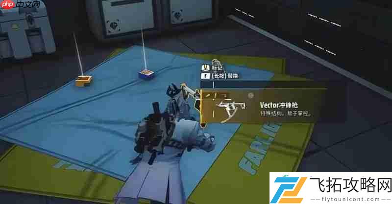 远光84金枪获取方法详解