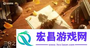 王者s40赛季的主题介绍