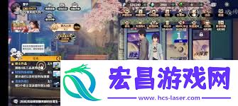 聊天群的日常生活冰蝶队阵容搭配推荐