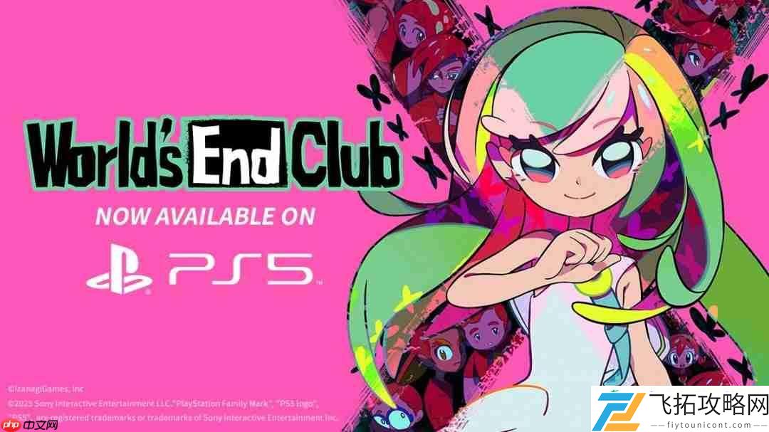 End-Club现已支持PlayStation®5！数字下载版今日正式发布！