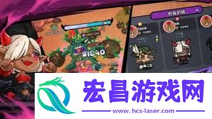 英勇之地兑换码汇总