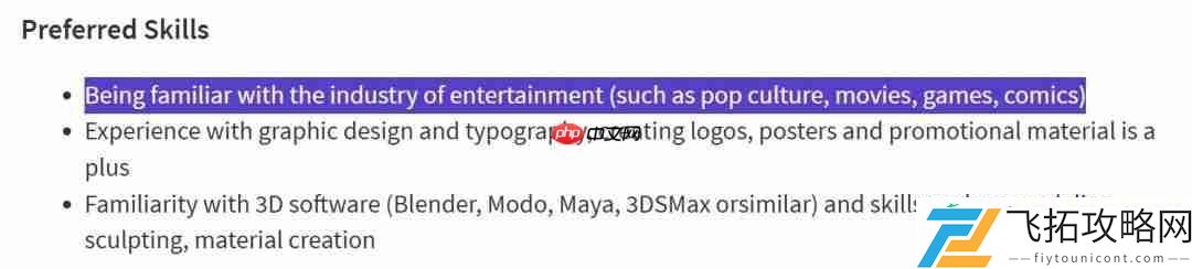 或启动夺宝奇兵续作前期开发！