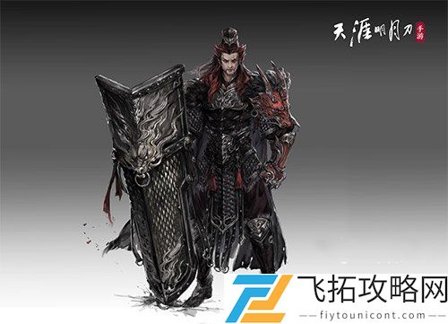 天涯明月刀手游开服时间表2021一览