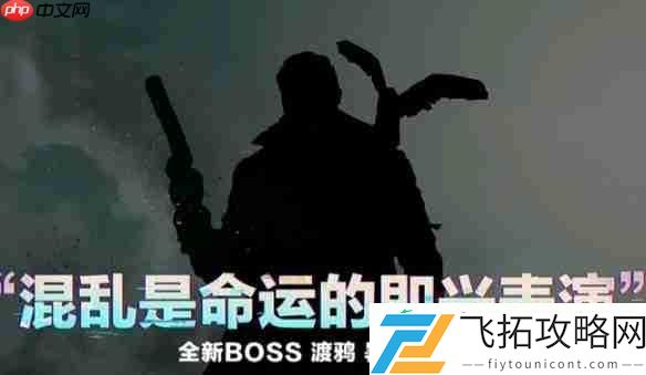 三角洲行动S5赛季高能剧透