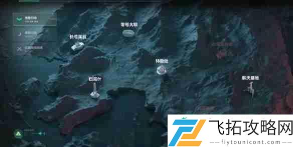 三角洲行动S5赛季高能剧透