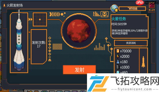 沙盒建造流水线海岛机器人农场现已发售！