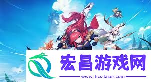 龙魂旅人上线日期是什么时候