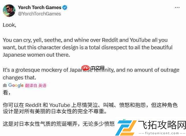 玩家想要更正常的美女女主
