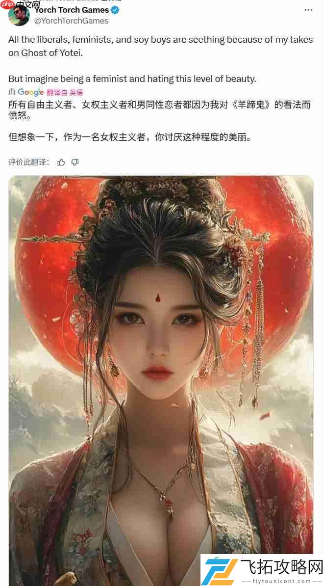 玩家想要更正常的美女女主