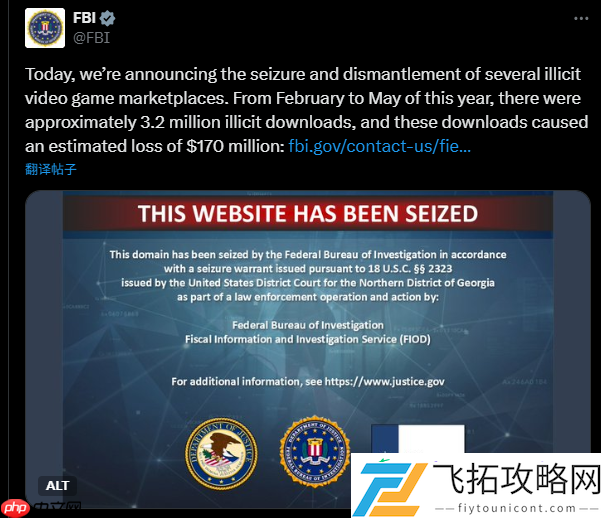 案值1.7亿美元
