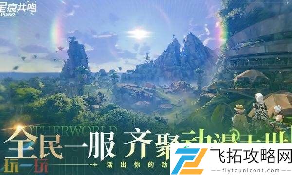 蒂娜精神之界噩梦打法分享