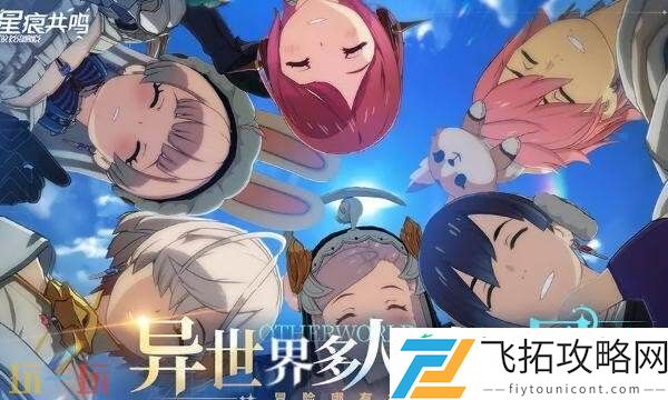 游戏登陆平台介绍