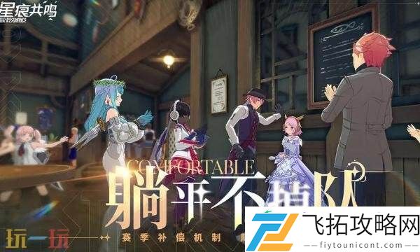巨塔遗迹卡特格里夫打法分享