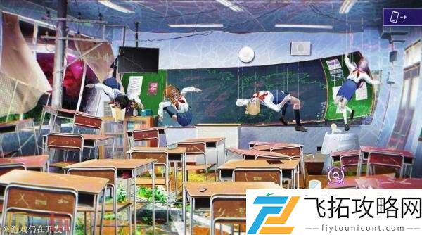 多结局逃脱冒险残音系少年少女9月17日推出