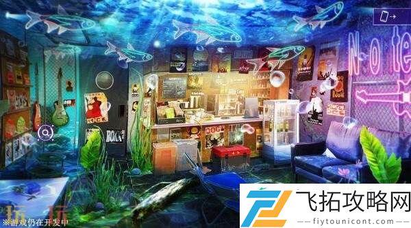 多结局逃脱冒险残音系少年少女9月17日推出