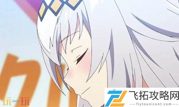 一分钟看懂的日服充值教程