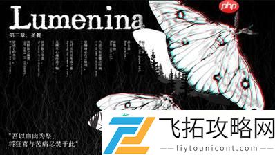 2025CUSGA第五届中国大学生游戏开发创作大赛决赛入围名单公布!