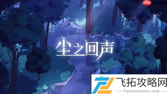 2025CUSGA第五届中国大学生游戏开发创作大赛决赛入围名单公布!