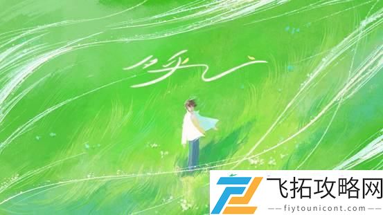 2025CUSGA第五届中国大学生游戏开发创作大赛决赛入围名单公布!