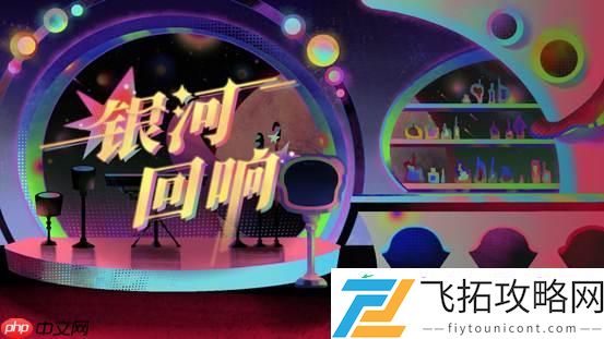2025CUSGA第五届中国大学生游戏开发创作大赛决赛入围名单公布!