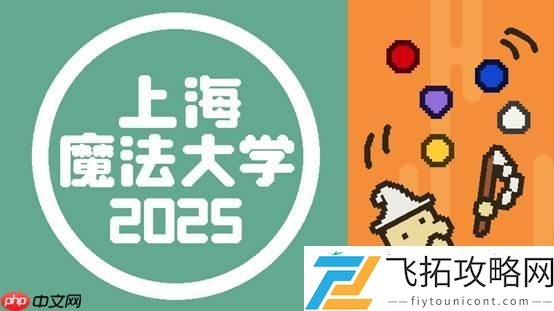 2025CUSGA第五届中国大学生游戏开发创作大赛决赛入围名单公布!