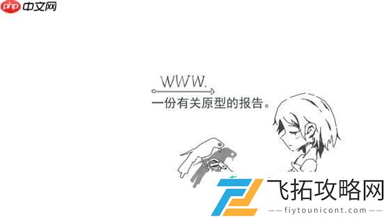 2025CUSGA第五届中国大学生游戏开发创作大赛决赛入围名单公布!