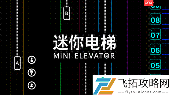 2025CUSGA第五届中国大学生游戏开发创作大赛决赛入围名单公布!