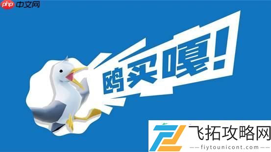 2025CUSGA第五届中国大学生游戏开发创作大赛决赛入围名单公布!