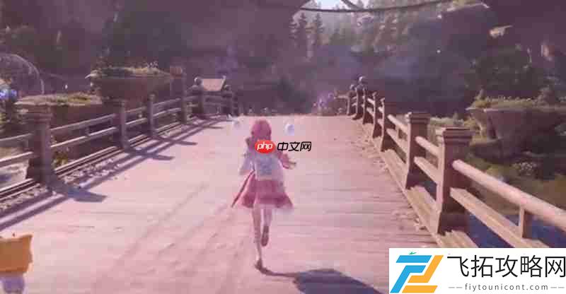 小石树田村传送点激活方法