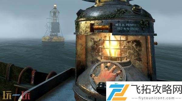 Town现已上线Steam-VR