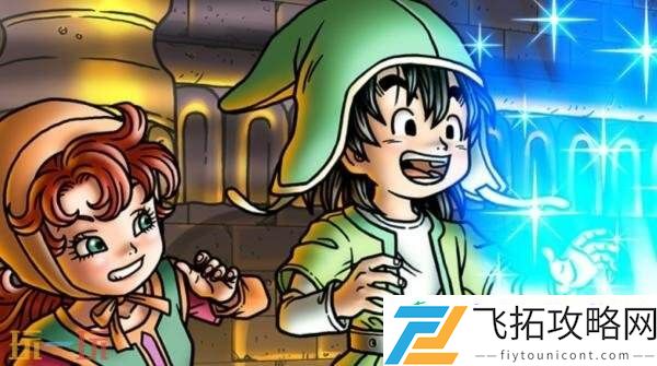 据爆料勇者斗恶龙7完全重制版正在制作