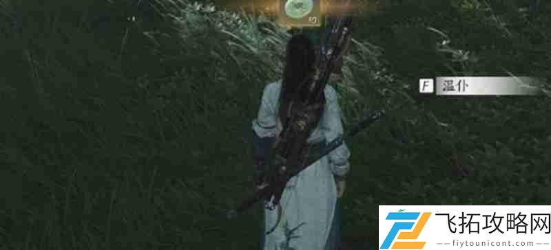 体力恢复方法详细介绍